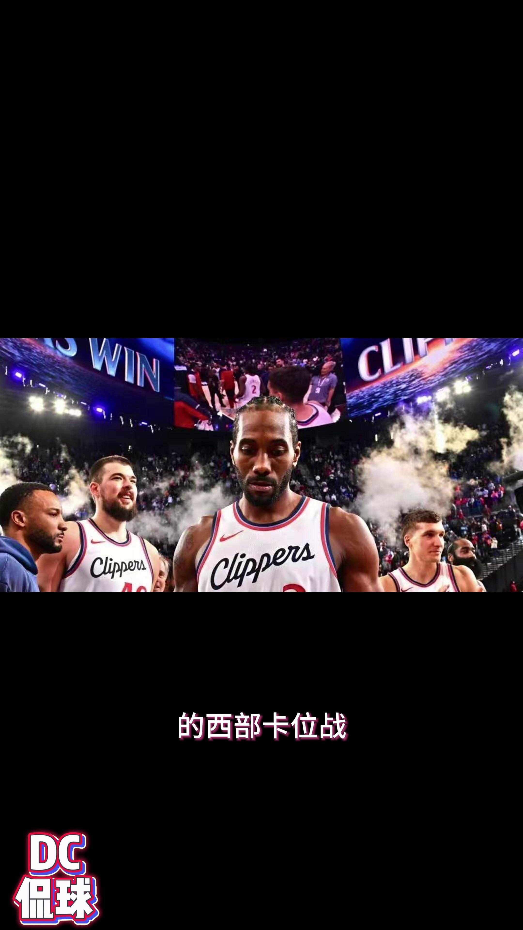 开云体育官网-包含快船逆转灰熊，伦纳德决胜时刻发威帮助球队获胜的词条