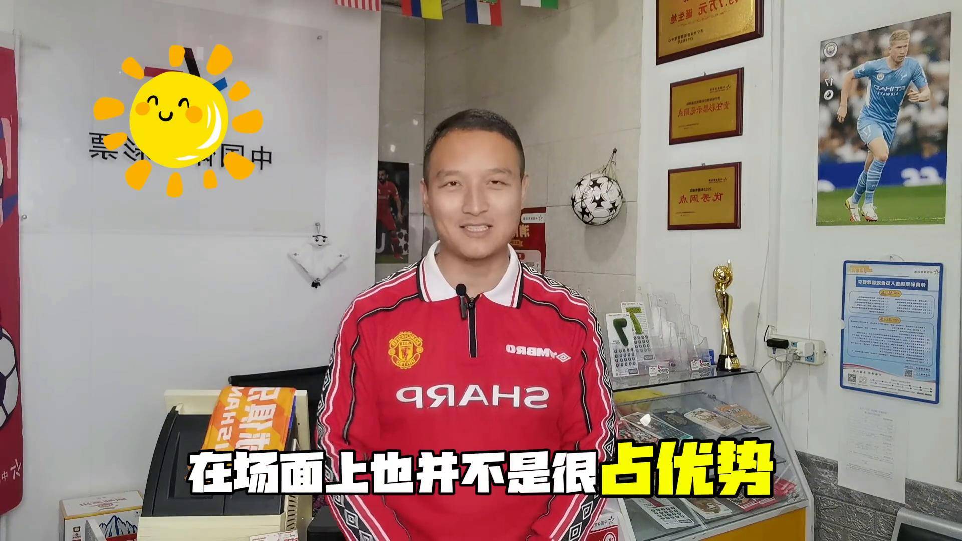 云达不莱梅主场大捷，欧战资格渐行渐近的简单介绍