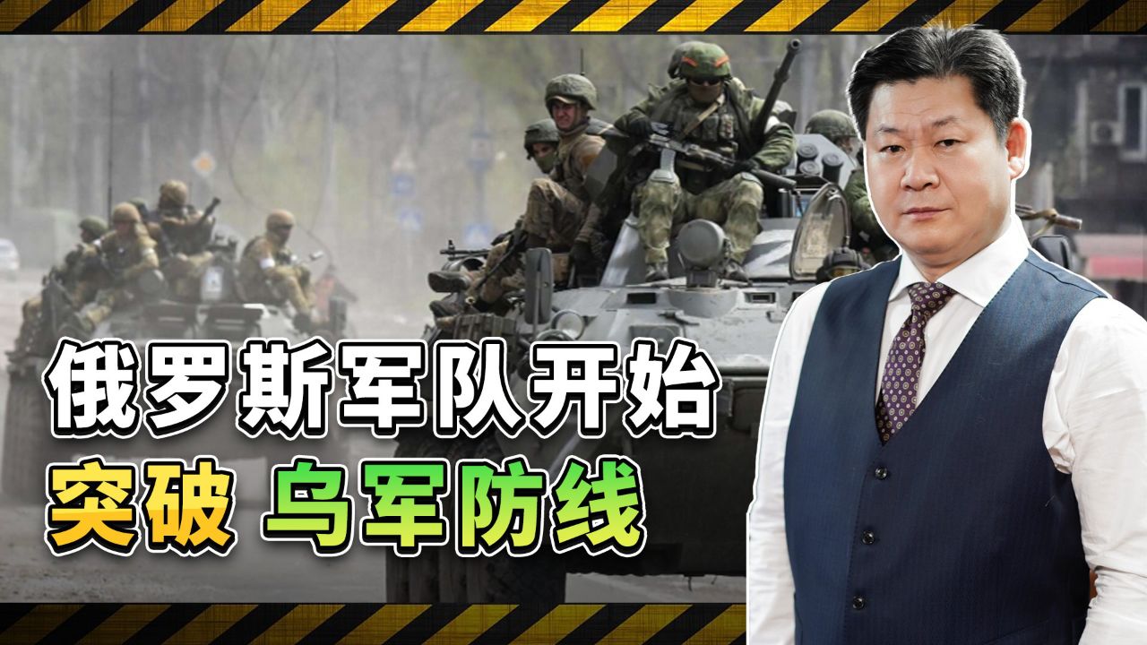包含人客场惨败，恐无力抵挡东部竞争的词条