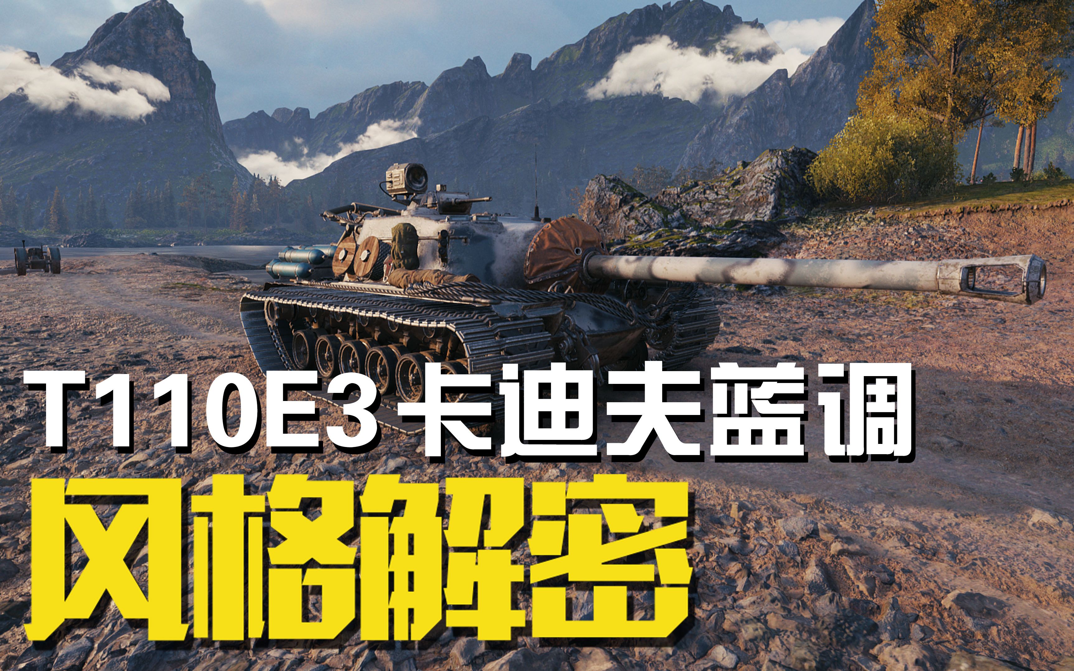 新卡迪夫客场告捷，重返保级榜单的简单介绍