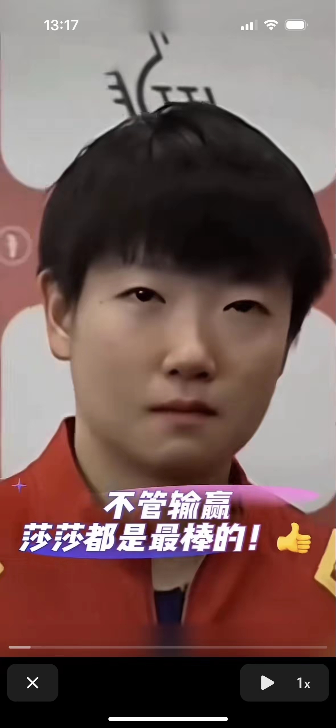 留下有意义的一幕，记录下运动员的拼搏精神