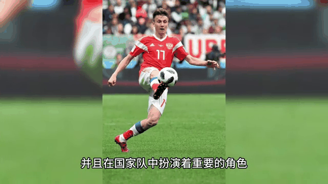 瑞士足球选手在点球大战中力挫对手