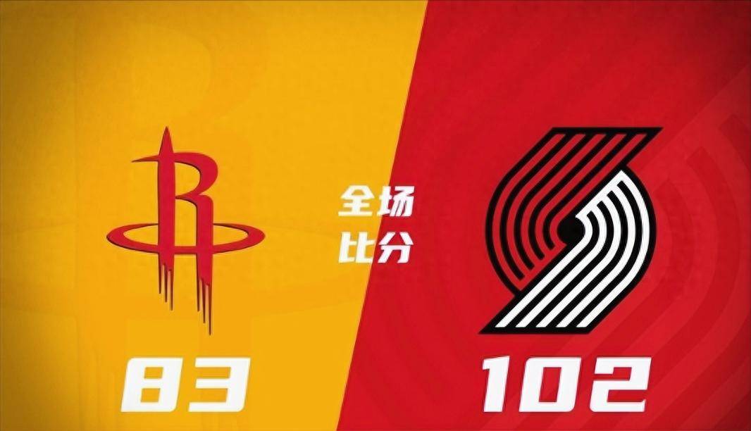 火箭客场大胜，全队士气如虹