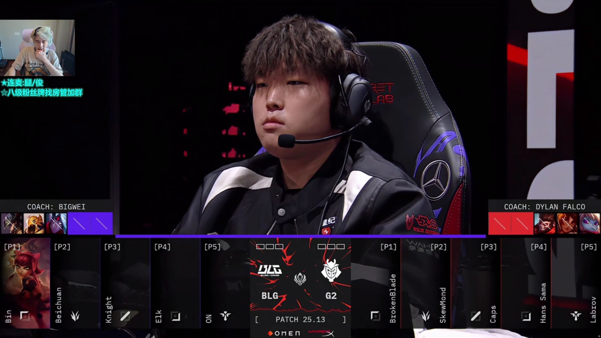 开云体育官网-CLG绝杀G2，Scout打出惊人五杀2025世界赛2:0（上海）