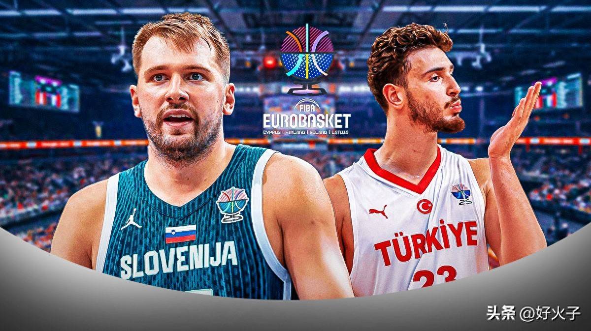 开云体育APP下载-欧洲国家锦标赛上一支战绩斐然的球队