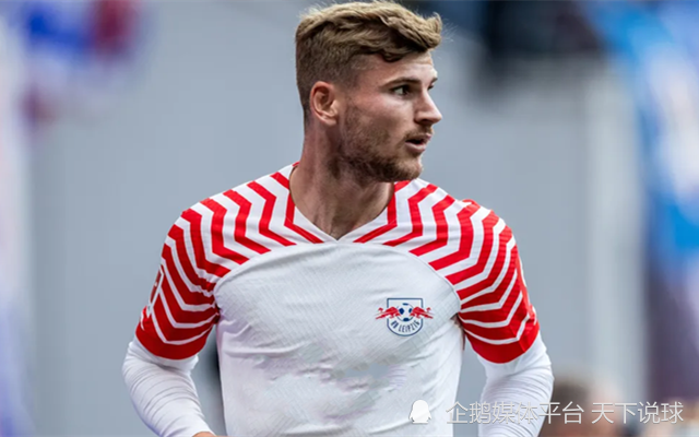 开云体育-包含RB莱比锡战平对手,球队展现团结与斗志的词条