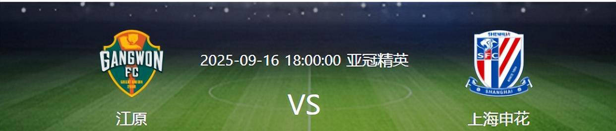 开云体育官网-首发阵容大调整,球队战术再次调整