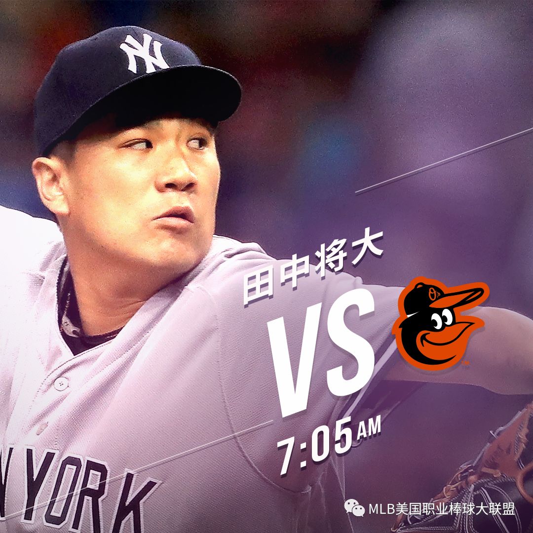 终极之夜!棒球冠军悬念即将揭晓 终极之夜!棒球冠军悬念即将揭晓