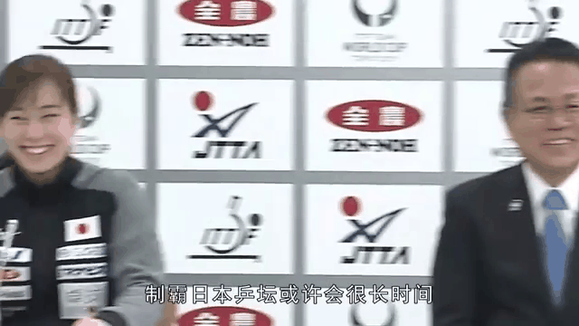 开云体育官方网站-关于比利时乒乓球队绝杀日本乒乓球队，张本智和制霸全场的信息