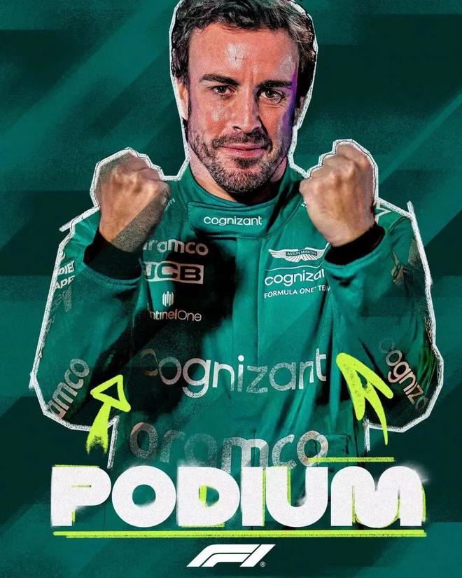 开云体育APP下载-红牛二队完胜迈凯伦，阿隆索扛起全队