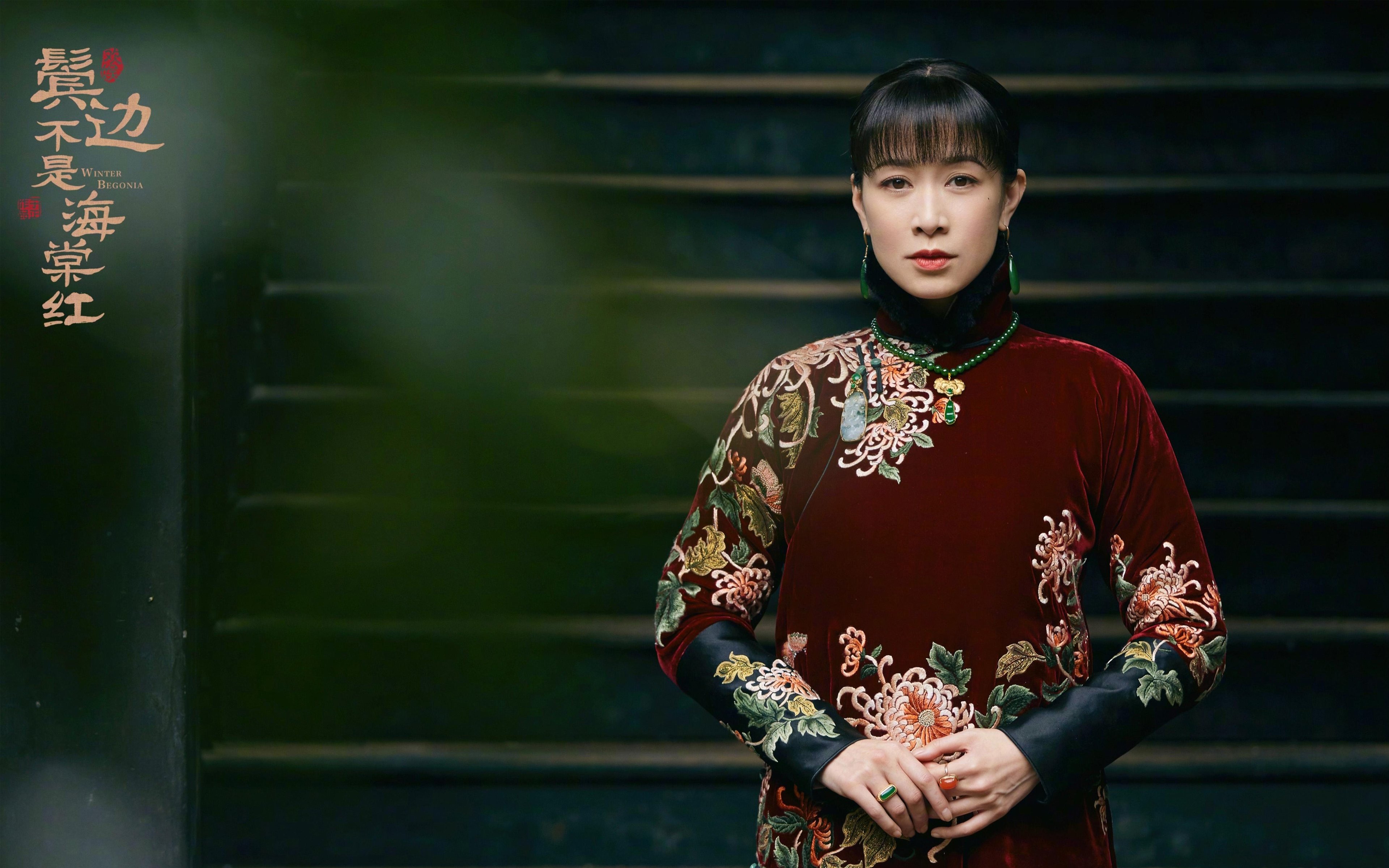 开云体育app-流星击碎银河，当福克斯让排名争夺战在午夜前终结