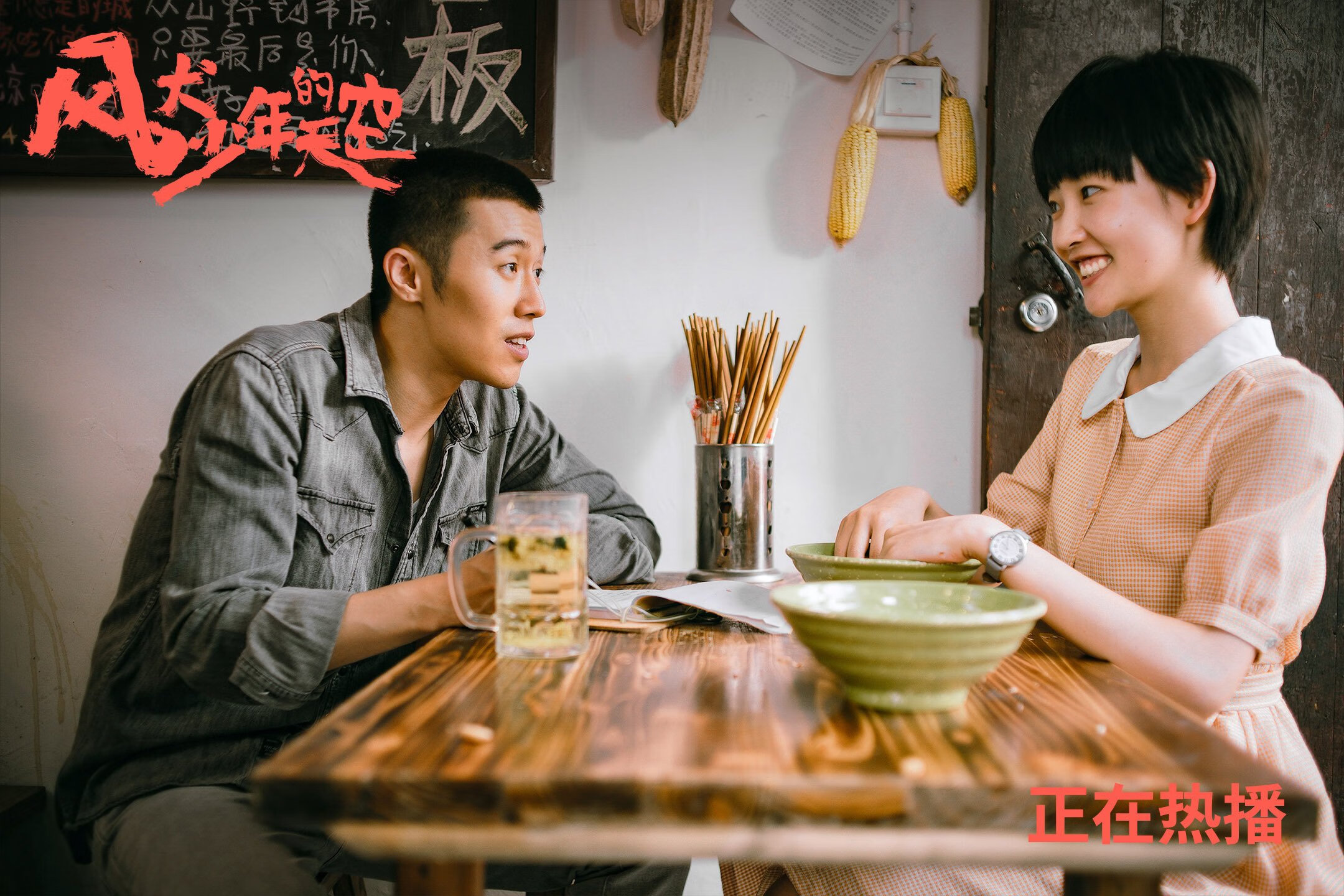 开云体育app-决胜夜光，马克西的王者加冕礼