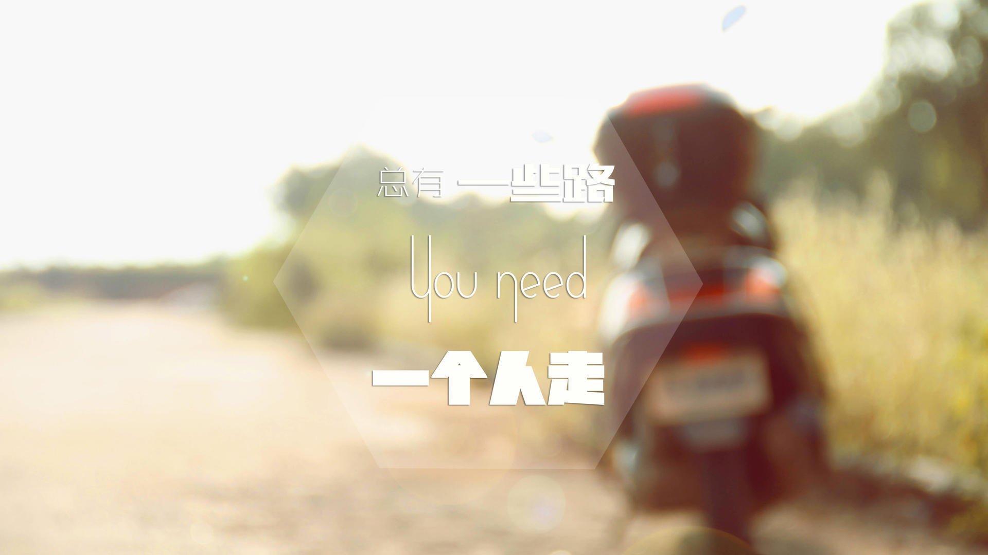 吉林队淘汰雷霆!逆袭之夜缔造跨联赛传奇