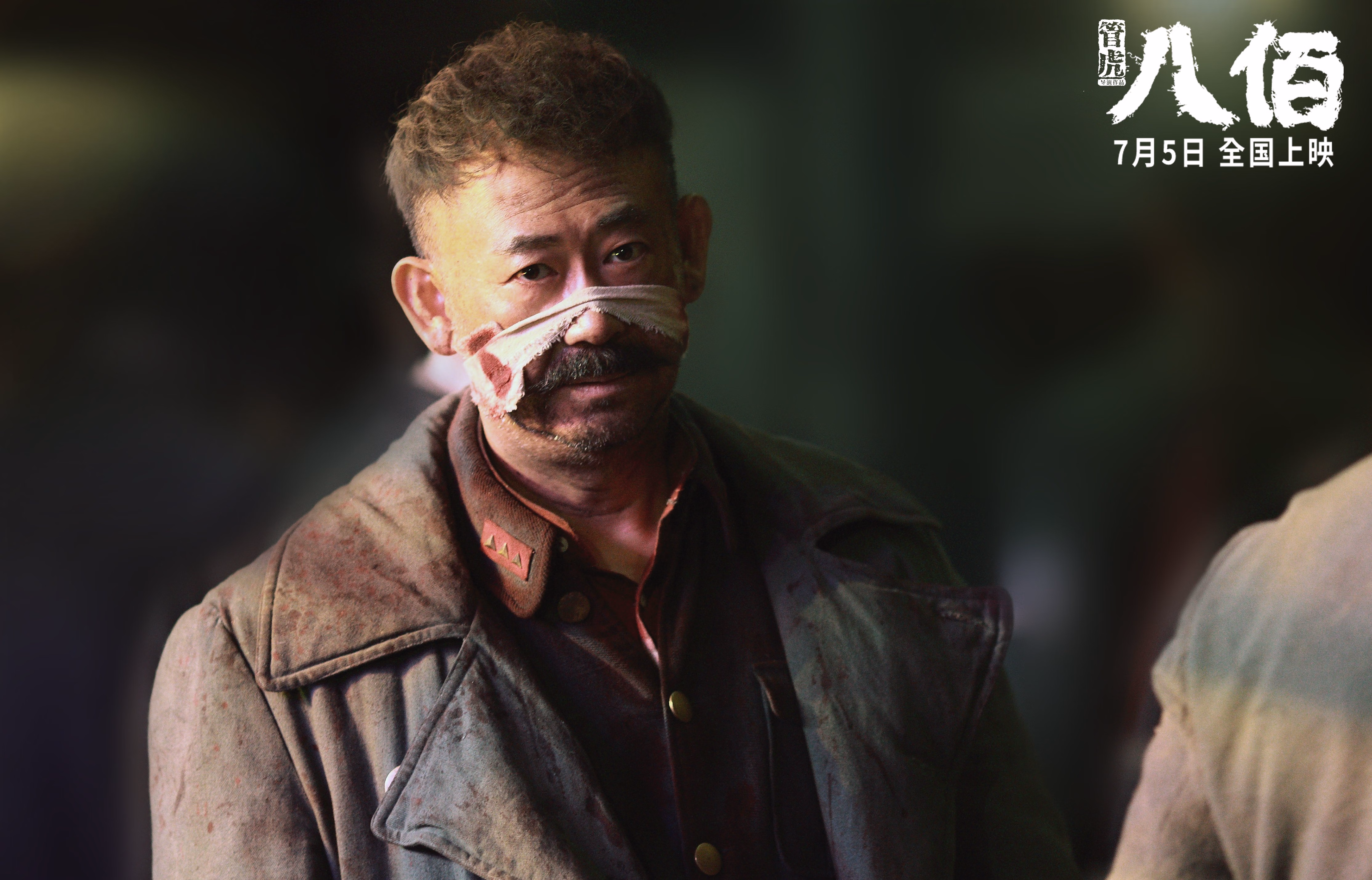 开云体育中国-杰伦·格林降下节奏暴雨,凯尔特人扼住尼克斯咽喉赢下生死战