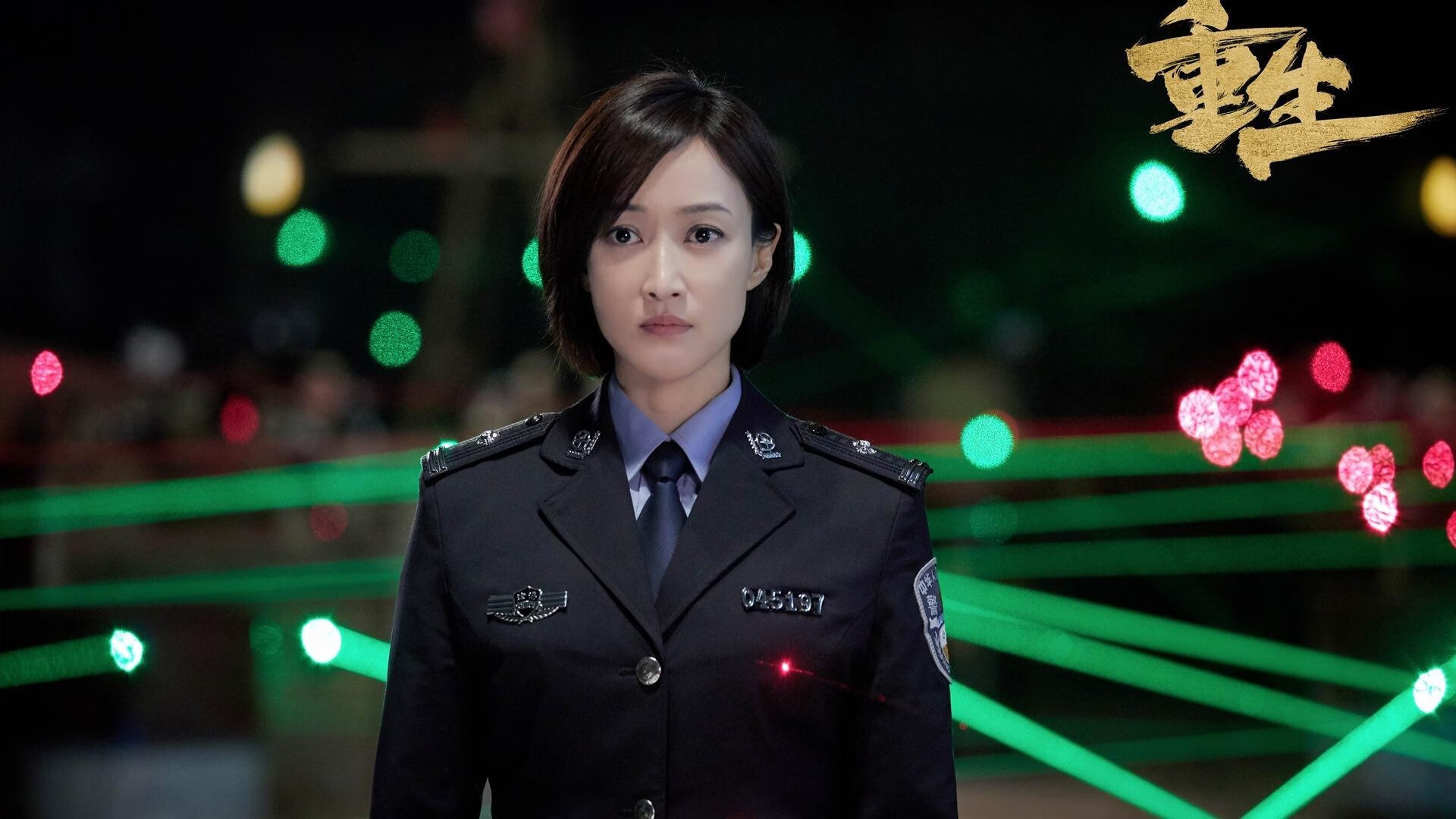 开云APP-闪耀全场!阿尔瓦雷斯导演逆转好戏,尼斯力克拜仁