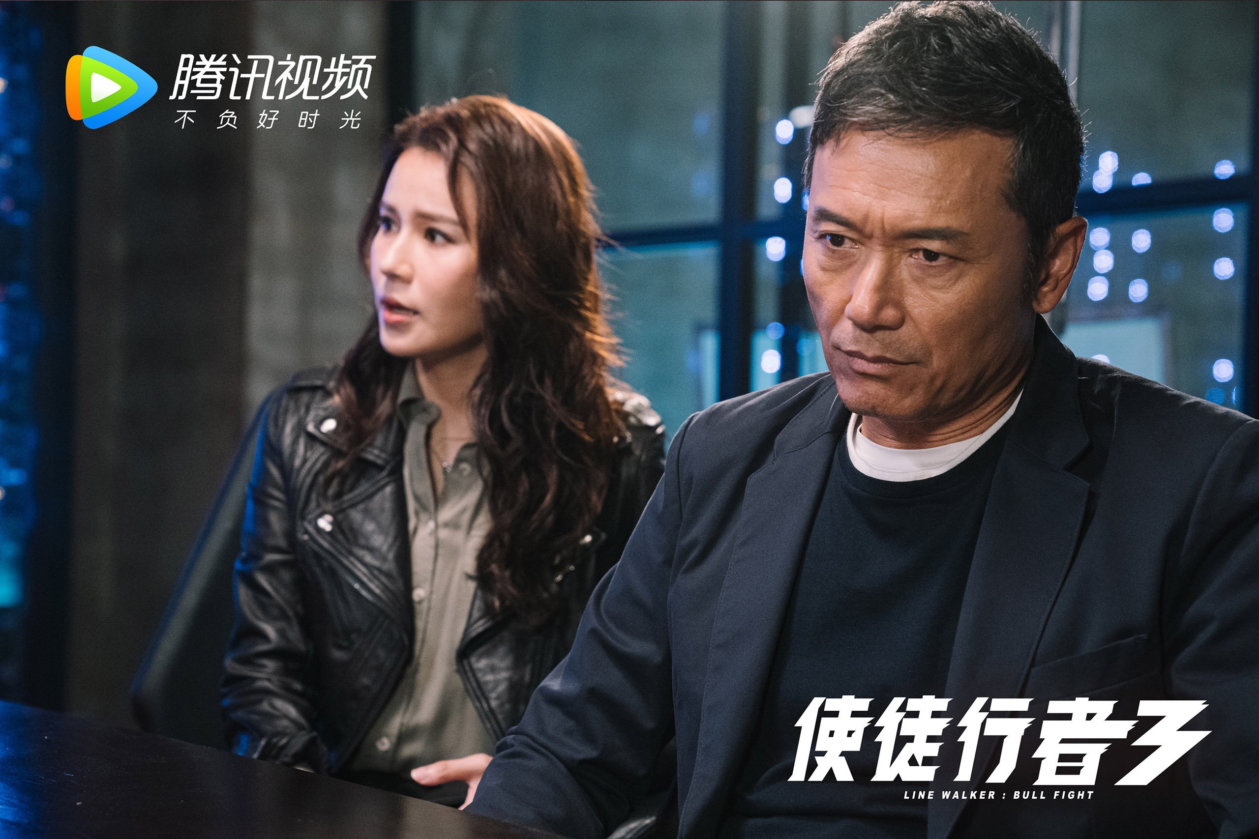 双城记，喀麦隆的集体震撼与富安健洋的个人史诗