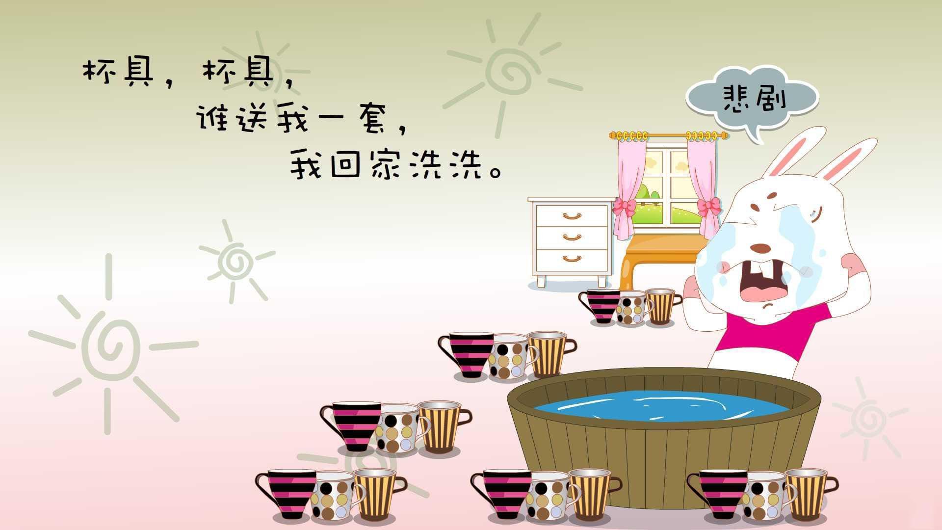 月下蓝黑，一剑封喉，巴斯托尼的寂静杀手时刻