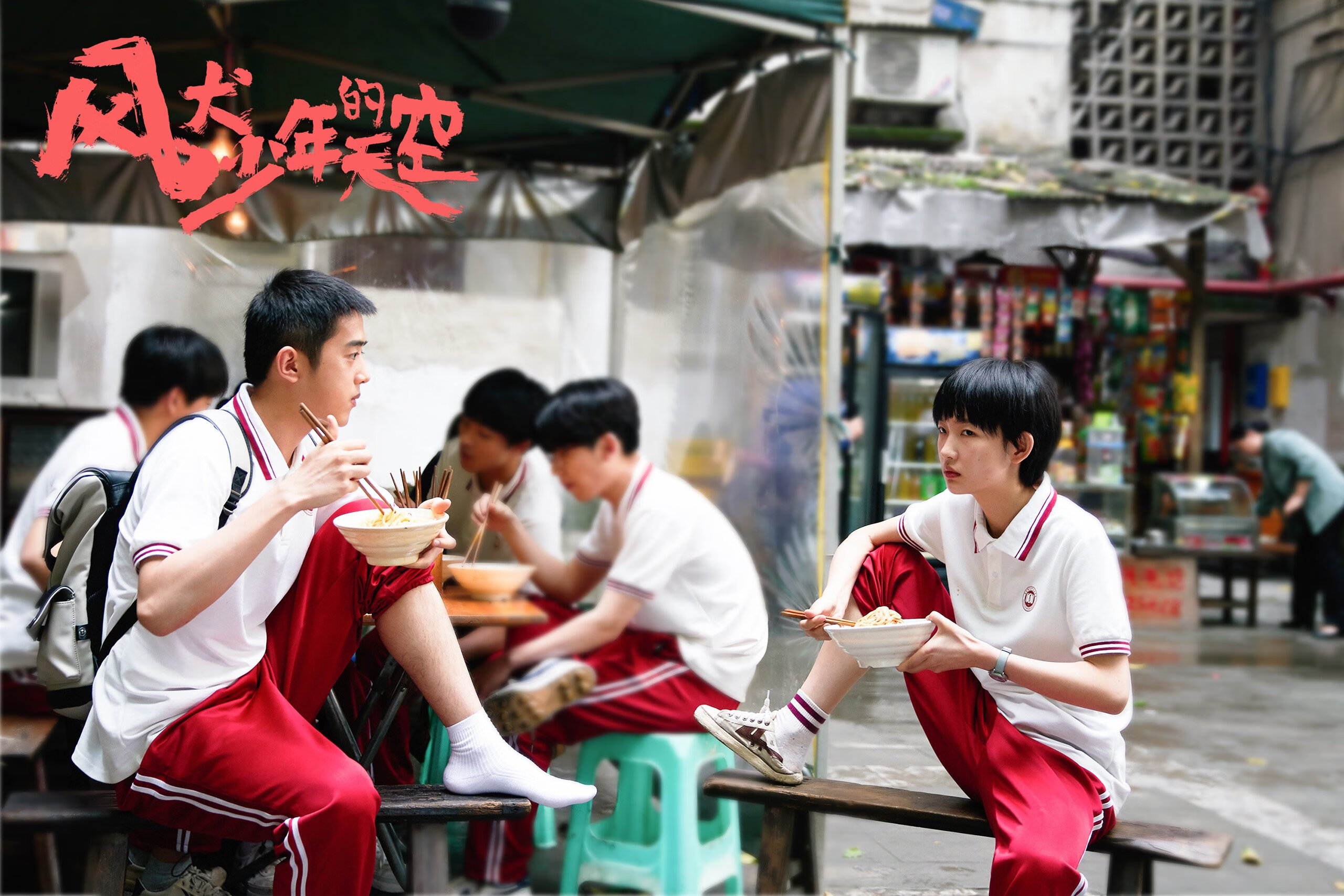 开云体育中国-加纳的精密机器,苏亚雷斯的手术刀如何肢解皇马战舰