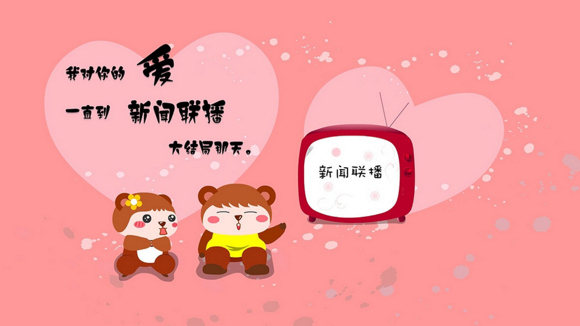 特奥！寒夜利刃出鞘，苏格兰斩落东瀛武士