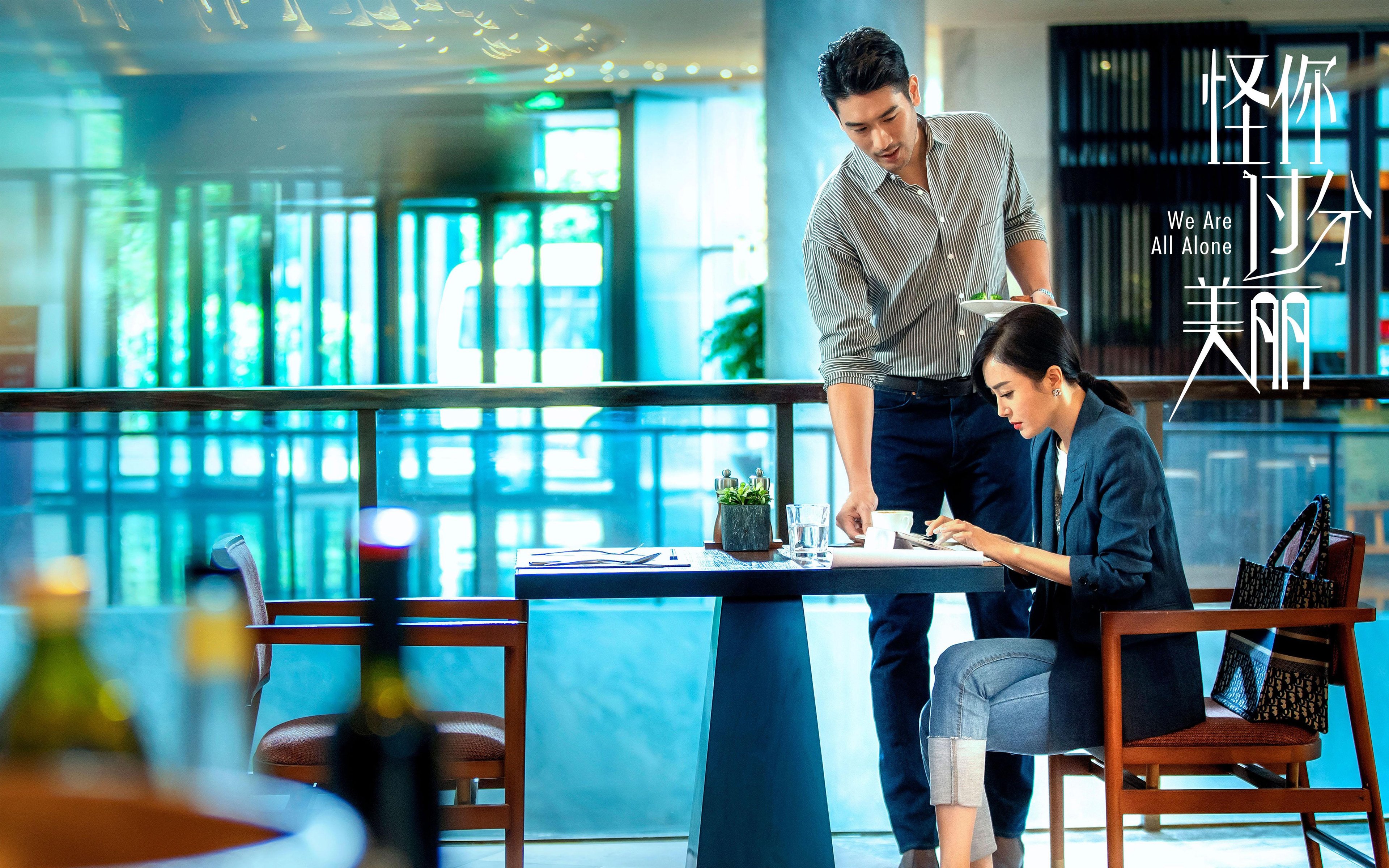 浓眉重剑无锋,鹈鹕交响乐提前奏响胜利终章