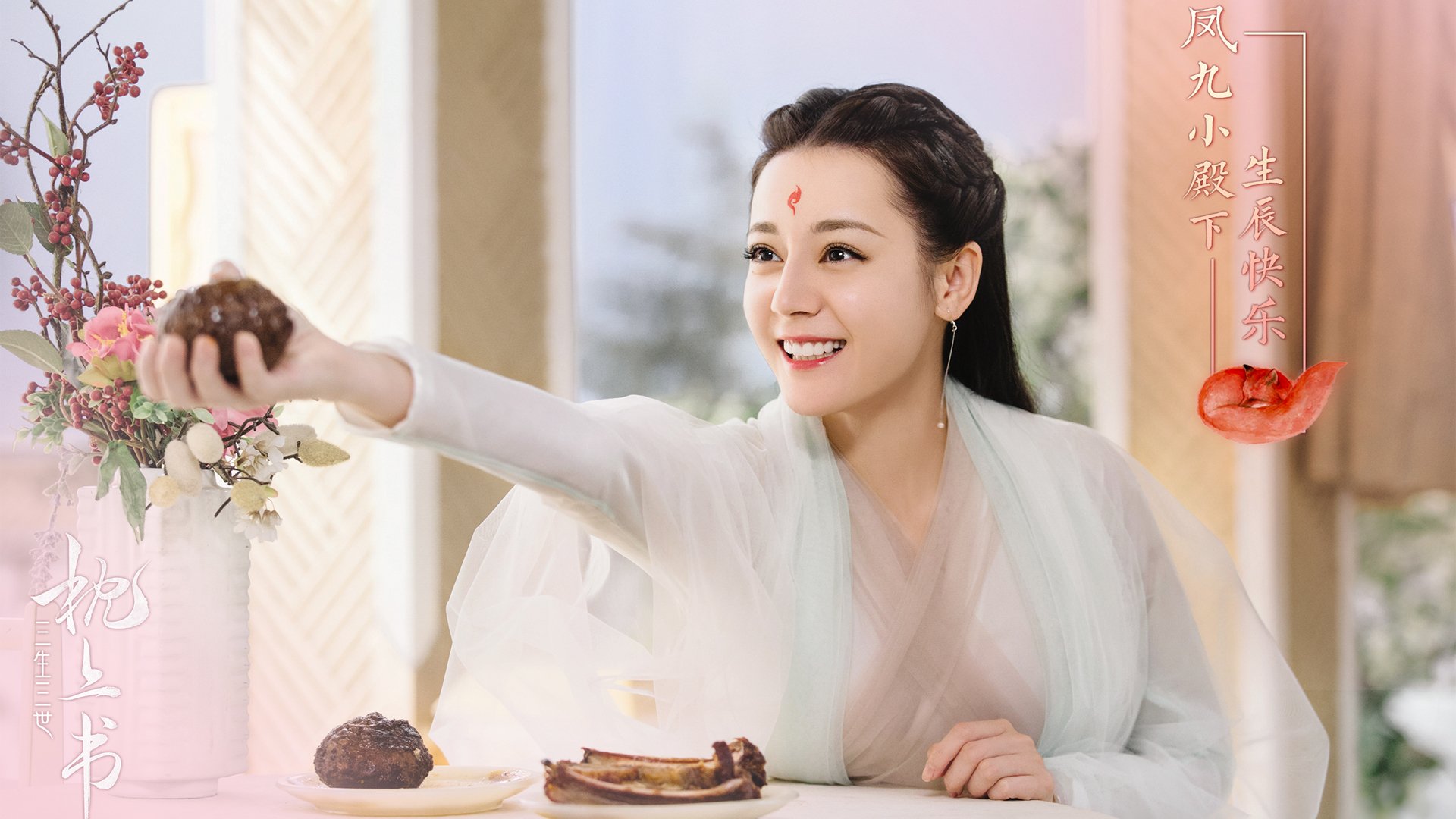 浓眉神迹！黄蜂刺穿上海防线，主场球迷见证王者诞生